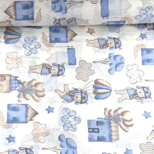 قماش قطن تركي عرض 240 سم للمتر