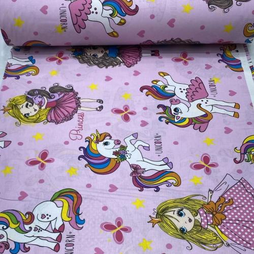 قماش قطن تركي عرض 240 سم للمتر