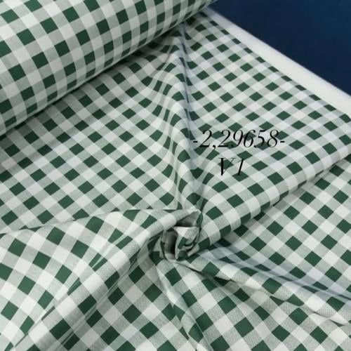 قماش قطن تركي عرض 240 سم للمتر