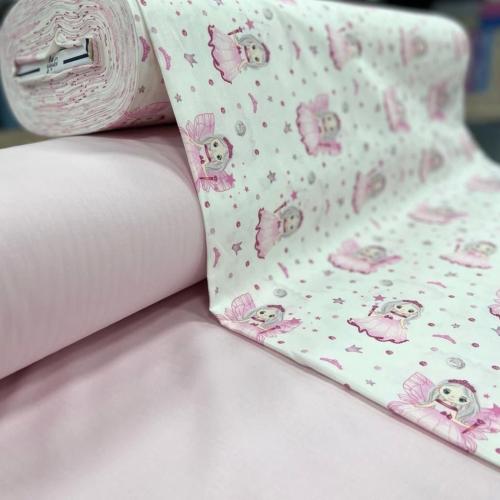 قماش قطن تركي عرض 240 سم للمتر