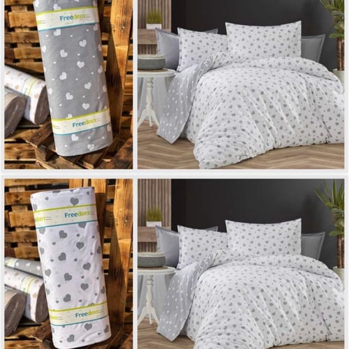 قماش قطن تركي عرض 240 سم للمتر