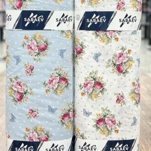 قماش قطن تركي عرض 240 سم للمتر