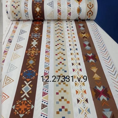 قماش قطن تركي عرض 240 سم للمتر