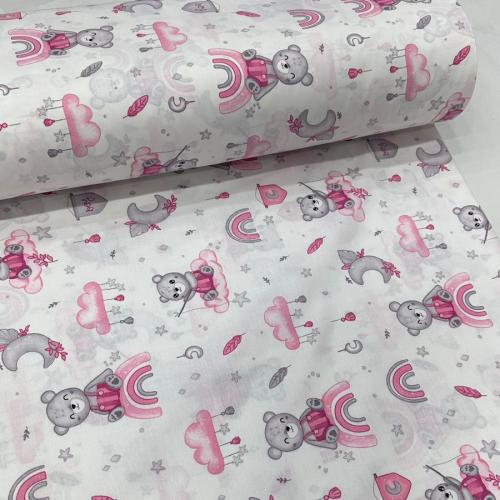 قماش قطن تركي عرض 240 سم للمتر