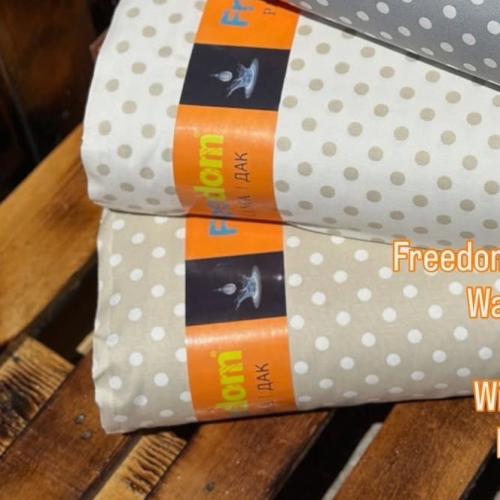 قماش كتان تركي عرض 180 سم