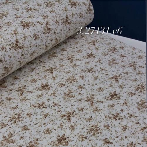 قماش قطن تركي عرض 240 سم