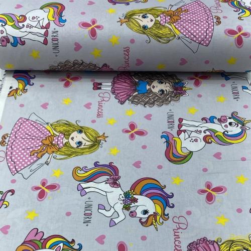 قماش قطن تركي عرض 240 سم للمتر