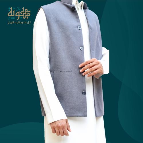 سدريات جوخ رسمية