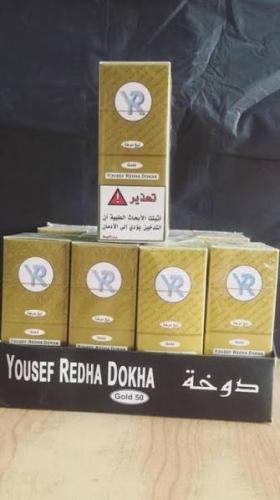دوخة بوسف رضا مزاج وسط