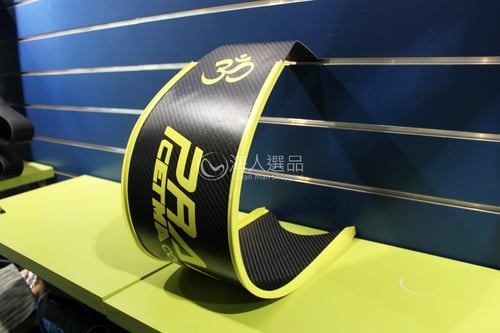 زعانف سيتما برانا اصفر