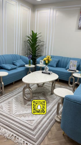 طقم طاولات ضيافة