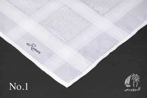 شماغ الرويس ابيض كلاسك NO.1 انجليزي