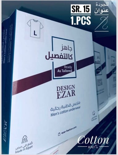 قطع واحده فانيلة داخلية قطن 100% قصة الرقبة دائري