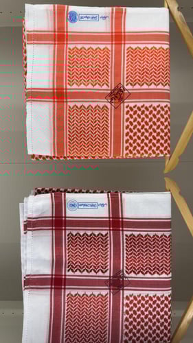 شماغ ديلوكس الملكي الانجليزي الاصلي