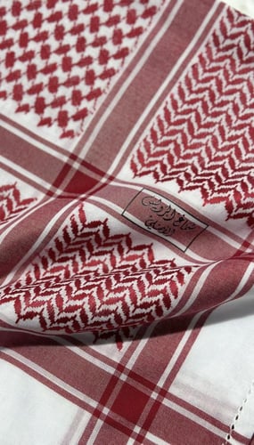 شماغ الرويس الملكي