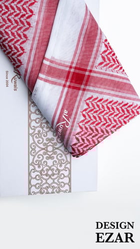 شماغ الرويس انجليزي احمر كلاسك NO.5 انجليزي