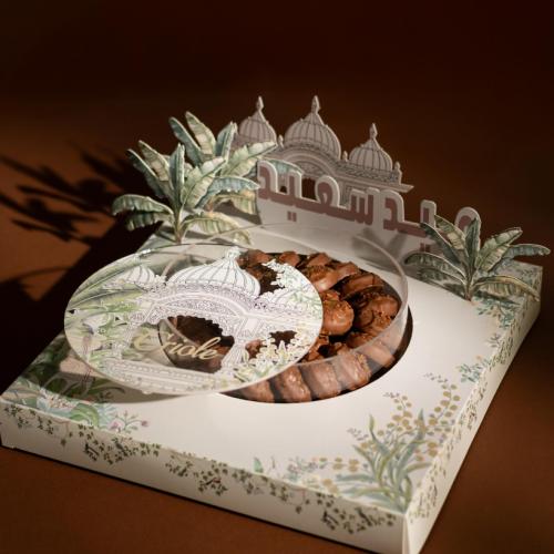 ويفر سويت بوكس