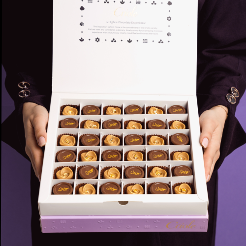 بوكس شوكولا عيدكم مبارك