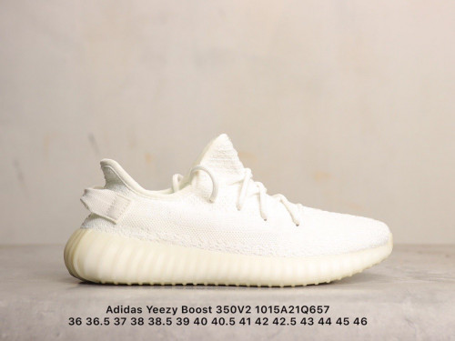 Adidas Yeezy 350 Boost V2