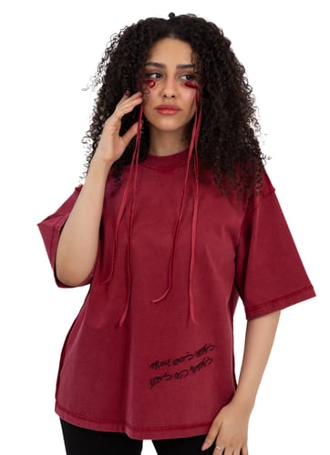 اكتب لك بالمقلوب