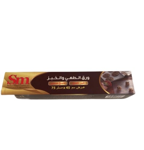 ورق زبدة رول 45 * 75 ( 6 شدات )
