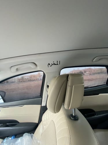 ستائر مرنه تفصيل حسب طلب العميل