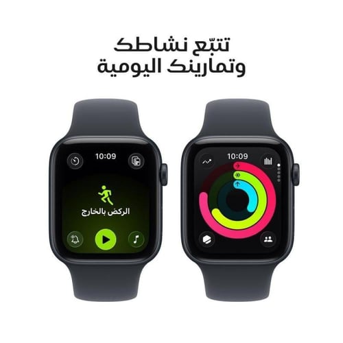 ابل واتش اس اي 3 44 ساعة ذكية