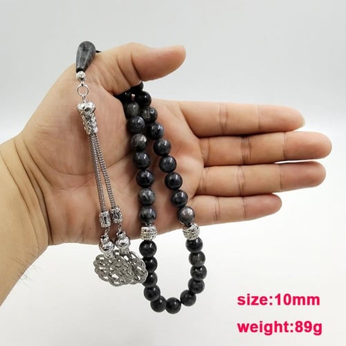 سبحة عقيق اسود مع طربزونة معدنية