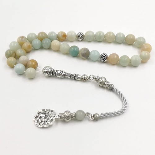 بكج باقة مع سبحة - رجالي