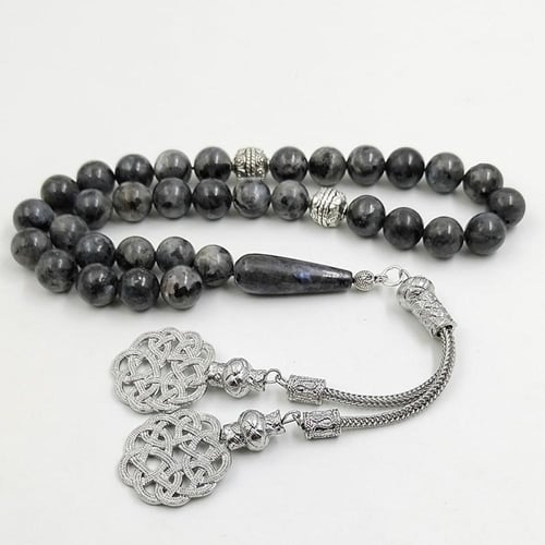 بكج باقة مع سبحة - رجالي