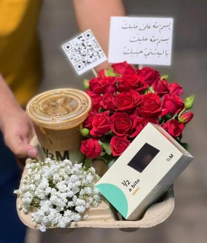 باقة قهوة هاف مليون