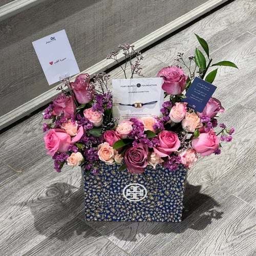 تنسيق كيس توري بورش