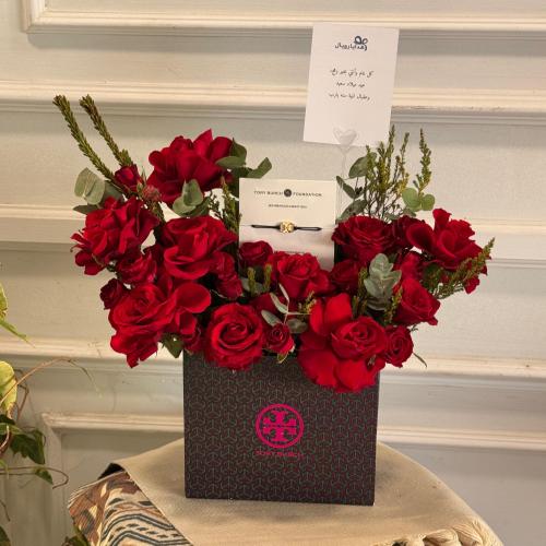 بكج اسوارة توري بورش