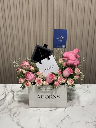 تنسيق كيس ادورنس adorns