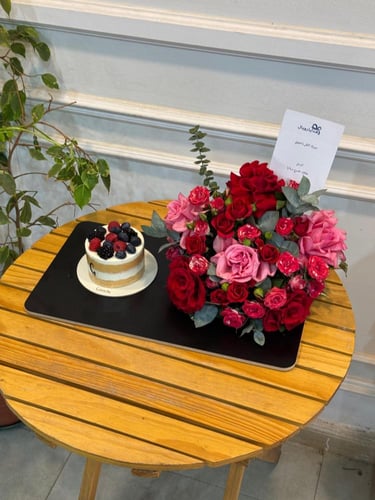 باقة ستاند كيك جاناش