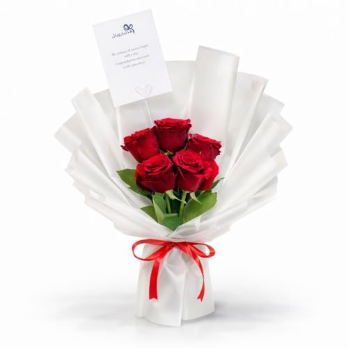 باقة نبض - 5 وردات