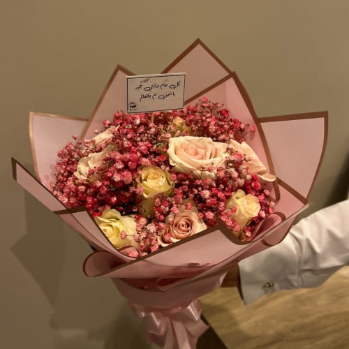 باقة نسيم