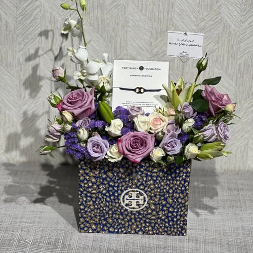 تنسيق كيس توري بورش