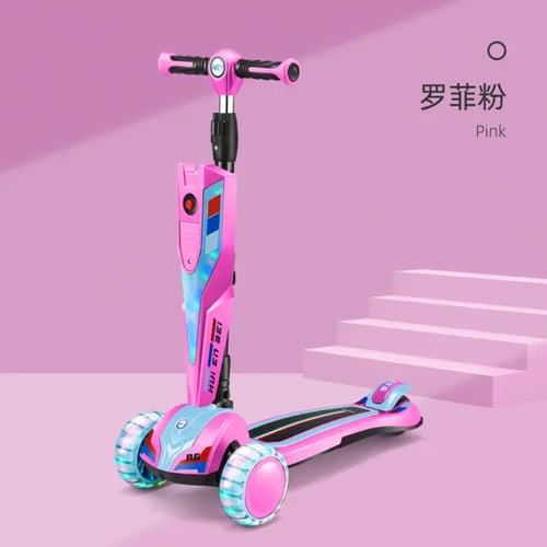 سكوتر 3 عجلات شكل جديد