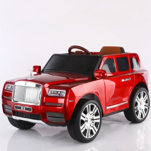 روز رايز أطفال