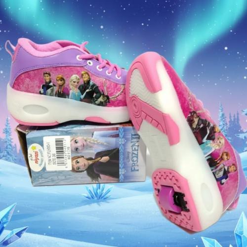 شوز مع سكيت كفر خلفي