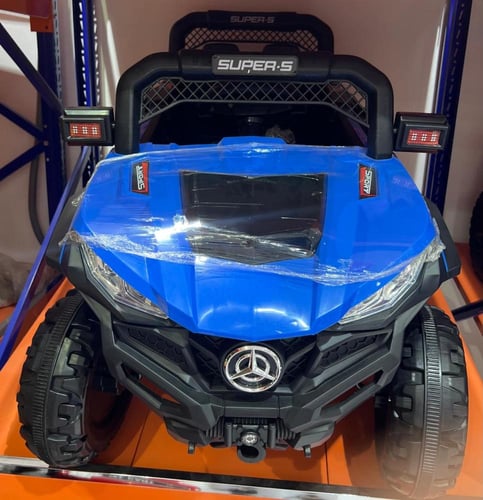 جيب أطفال ماطورين