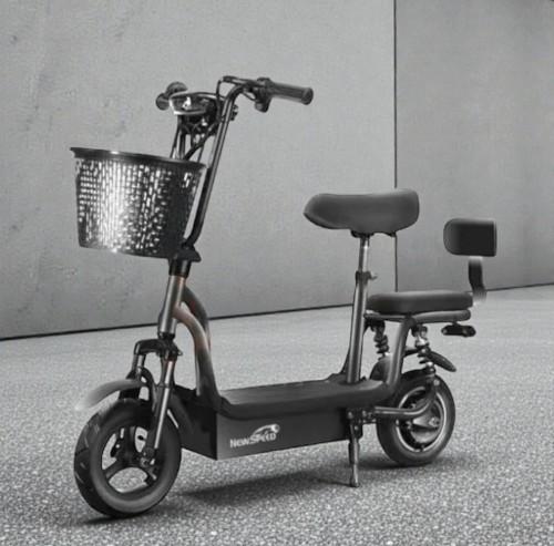 سكوتر سلة كرسيين