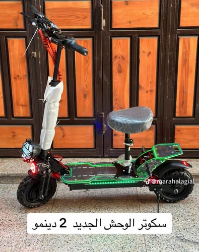 سكوتر الوحش 48 فولت محركين أمامي وخلفي بقوة 2400 و...