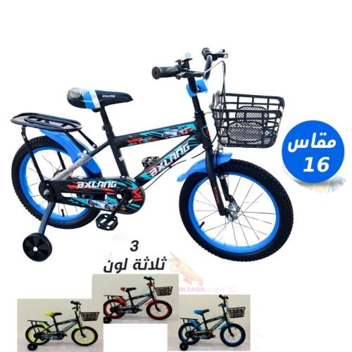 دراجة أطفال مقاسات متعددة مع سلة أمامية