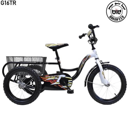 دراجة 3 كفرات مقاس 12و14و16