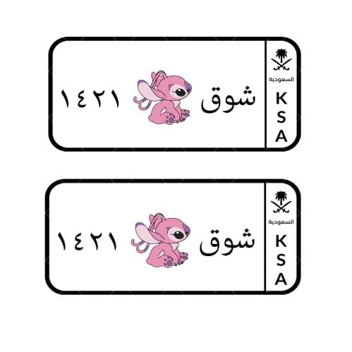 لوحة أطفال بناتي ملونة