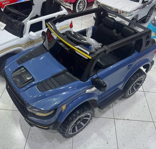 جيب تصميم مميز