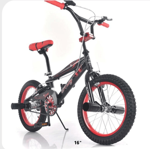 دراجة كوبرا مقاس 20,16,14,12
