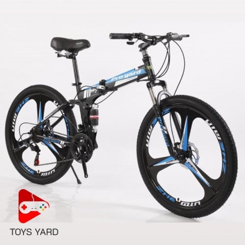 دراجة قابله للطي مقاس 26 مع هدايا